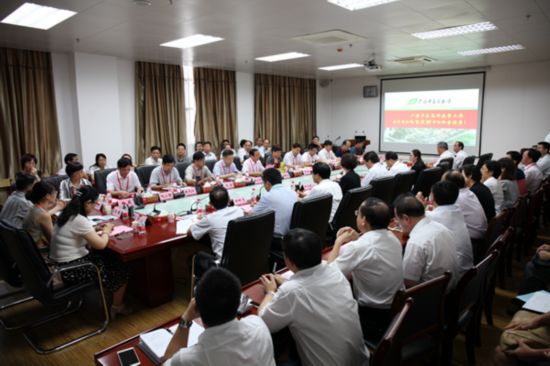 广西中医药大学召开教育部本科教学工作审核评