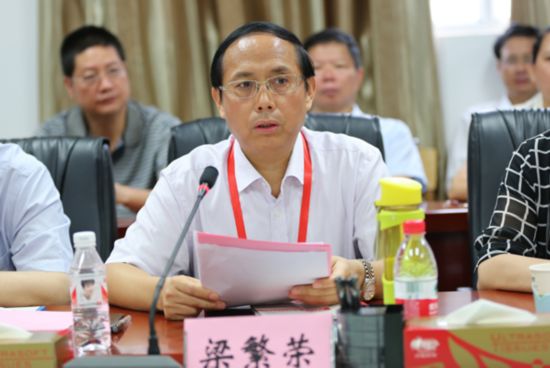 广西中医药大学召开教育部本科教学工作审核评