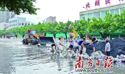 人口最多的少数民族_广东人口最多的乡镇