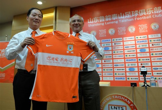 马加特正式就任山东鲁能泰山俱乐部主教练