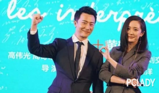 《翻译官》黄轩杨幂发糖 这对CP真让人浮想联