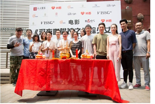 APP对面联合出品《深夜咖啡馆之失踪少女》