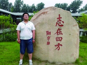 `{260pb~80 Dlfŧk