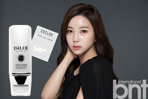ɳSũG]Isiloe premium Tone Up Cream^
