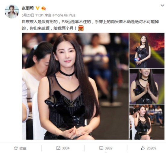 �i�B����ۤv���u�u�������N