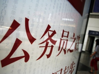 湖北省公务员招考18日面试 2.1万人参加创历史