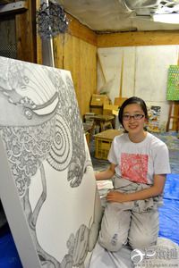 長崎 藝術家 獲獎 女高中生