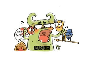 孩子患疱疹性咽峡炎应物理退烧