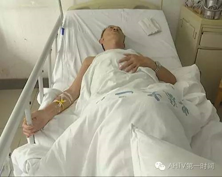 因换座引发纠纷 合肥80岁老人在公交车上被人打骨折