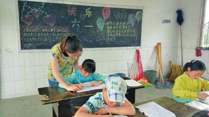 2020年宜宾教师公招_速看!2020下半年宜宾市公开招聘中小学教师430人!