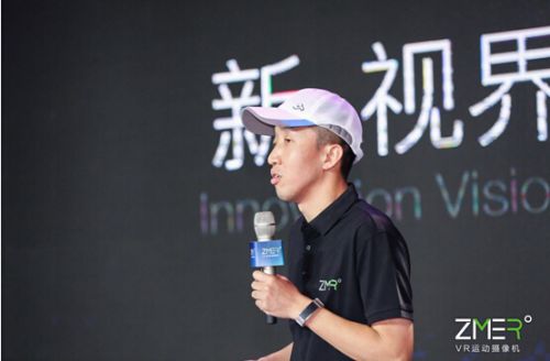 精彩岂止一面 全球首款全景运动摄像机ZMER