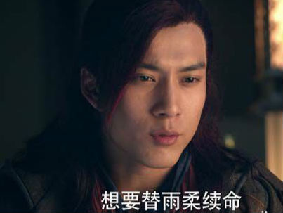 仙剑五云之凡小说结局是悲剧吗? 姜云凡打败魔