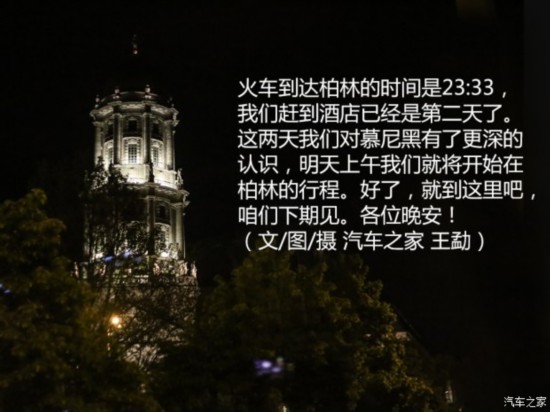 ֮
