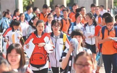 我是一个十七岁的中学生,中考完了想在暑假打份工,这里是农村小镇