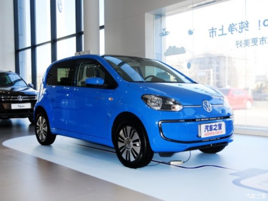 () up! 2015 electric up!