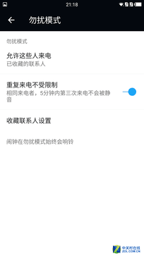 820/6GB RAM콢 һֻ3 