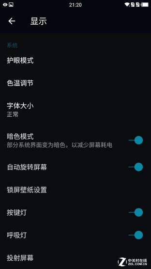 820/6GB RAM콢 һֻ3 