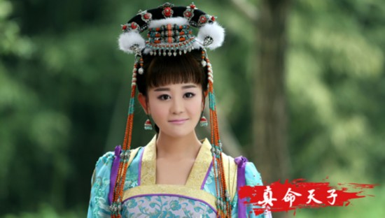《真命天子》今开播 演绎朱元璋传奇人生