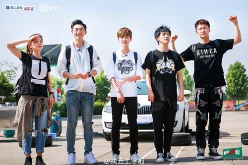 跑男来了第二季 5689652777478423648.jpg