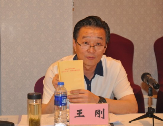 河北省人大常委会执法检查组开展安全生产法执法检查