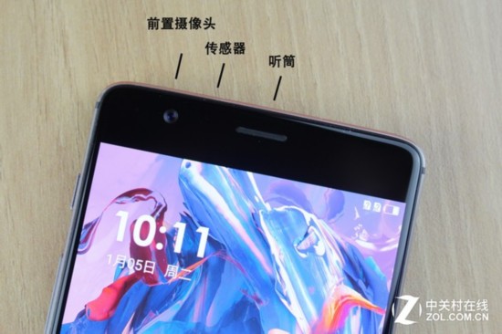 ����820/6GB RAM���콢 һ���ֻ�3���� 