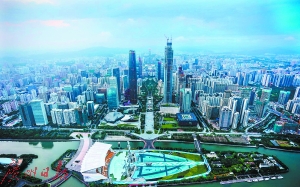 全球城市gdp排名_中国最不腐败9大省份 北京位居榜首