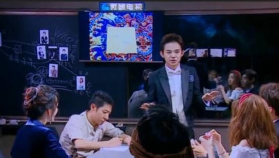 《明星大侦探》白敬亭获封背锅侠 微鲸电视揭