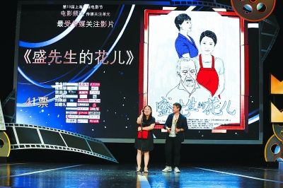 63比18新人林伯宏高票胜吴亦凡现实题材最受媒体关注