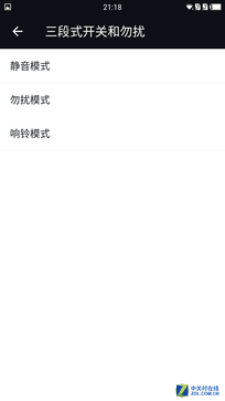 820/6GB RAM콢 һֻ3 