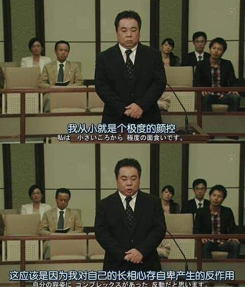 男子偷女友首饰买礼物 扒一扒全球那些奇葩小