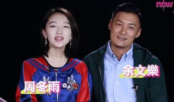 周冬雨減齡到“14歲”護膚造型用這幾招!
