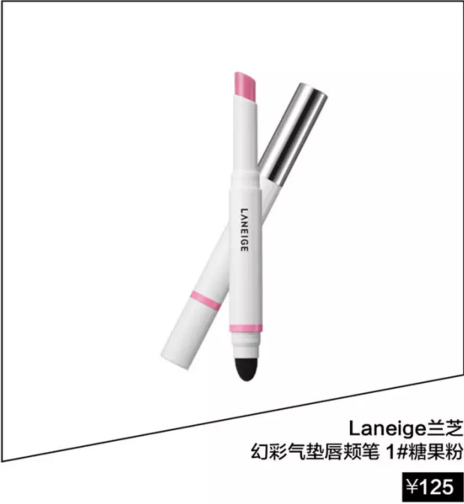  �P�V�B���֨졧14�����@���y���γo�X�ۡI