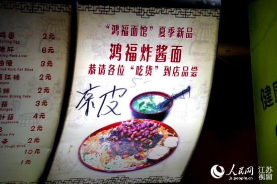 Ͼף롰ʿڡ桾3