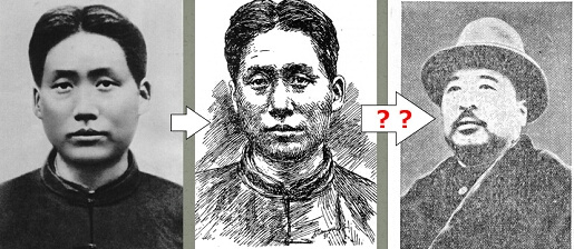 毛泽东的人口政策_党内哪些人被毛泽东称为 不可救药