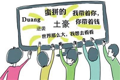 大数据来势汹汹保密工作者如何应对