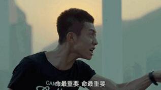 《余罪》张一山演技上线打败宋仲基成新老公 