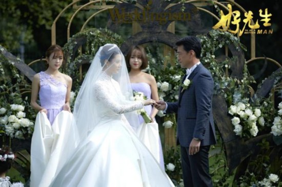 《好先生》今晚落幕 大结局曝光 孙红雷江疏影