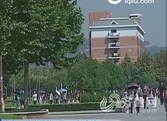 山东:助学贷款8月1日起申请 本专科生不超过8