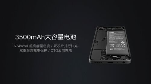 䳬 ZUK Z2ȫ