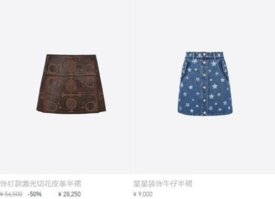 紅毯殺手如陳妍希,如何用穿搭完美逆襲成功減齡?