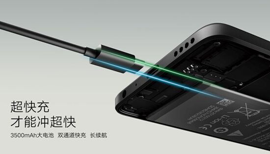 䳬 ZUK Z2ȫ