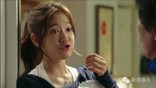 朴信惠减肥成功颜值下降 朴信惠减肥前后对比