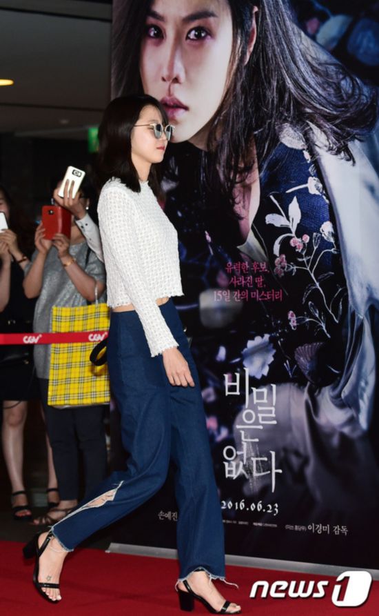 允儿孔孝真助阵孙艺珍新片试映会 李秉宪娇妻