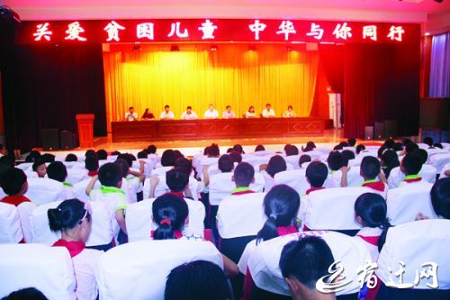 国家级贫困县_贫困县收入3000(3)