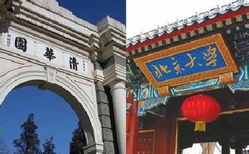 各地高考分数陆续公布，高校招生计划知多少