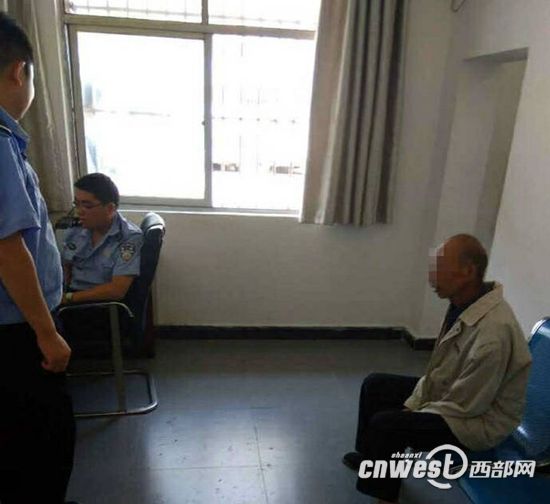 两男子称能办大病保险 骗走老人一千元救命钱