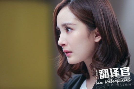 《翻译官》完结了?杨幂的撩汉技能还有的学!