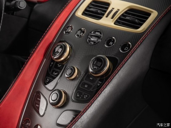 ˹١ Vanquish 2016 Zagato Concept