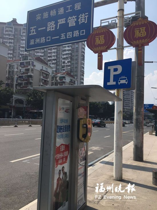 范冰冰一年收入_福建电信一年收入(3)
