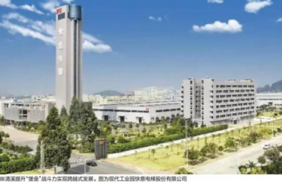 一年期间,东莞这个镇居然在中国百强镇中排名